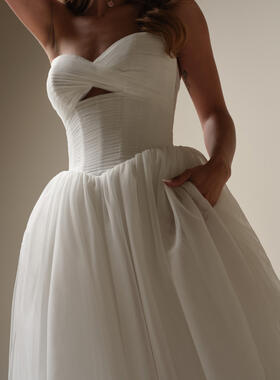 Maggie Sottero Evan Wedding Dress