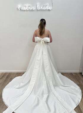 Forget Me Knot Minneapolis | Wedding Dress New Zealand