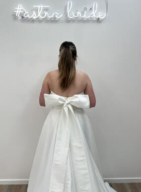 Forget Me Knot Minneapolis | Wedding Dress New Zealand